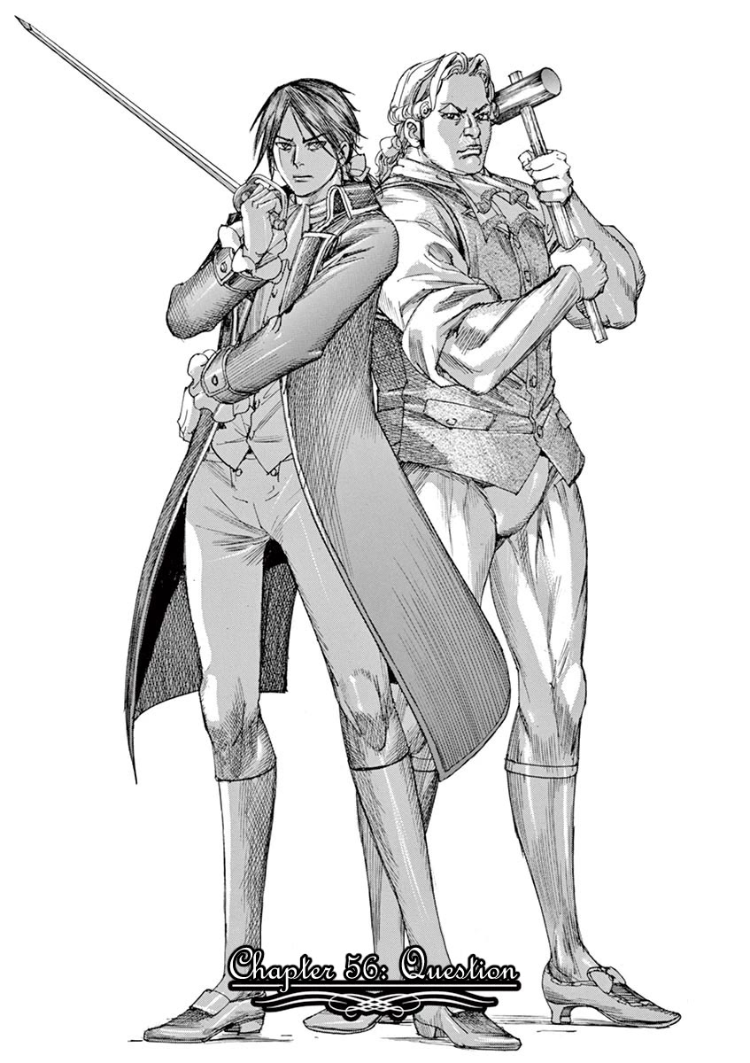 Gideon of the 3rd chapter 56 page 1