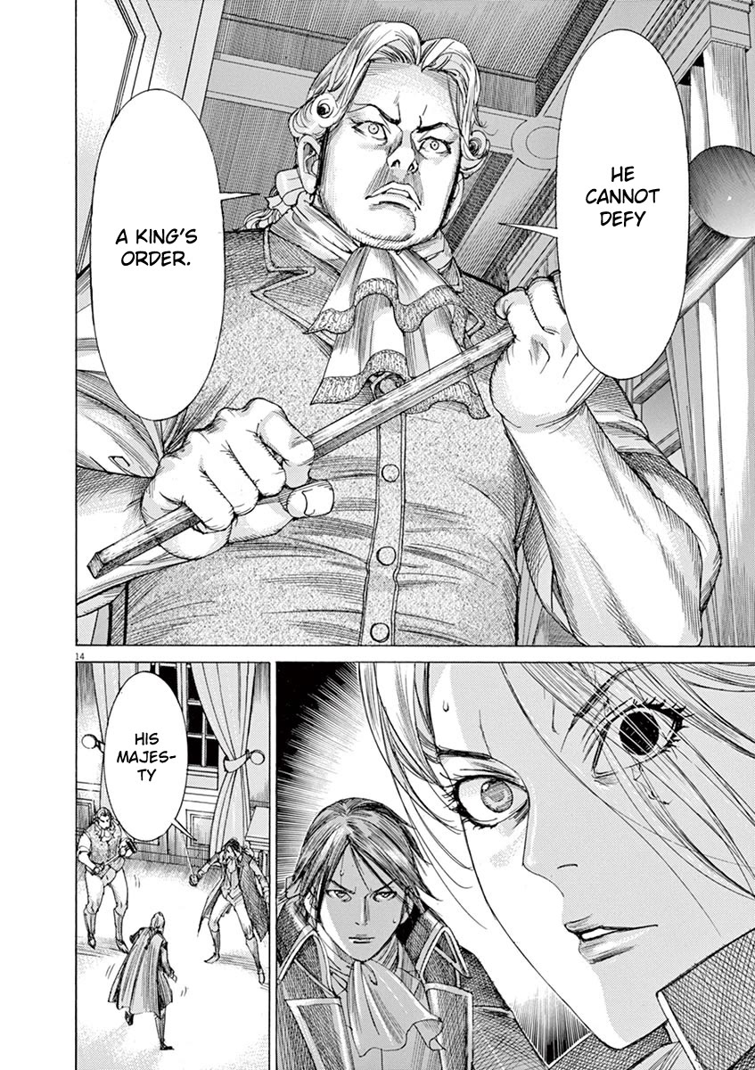 Gideon of the 3rd chapter 56 page 14