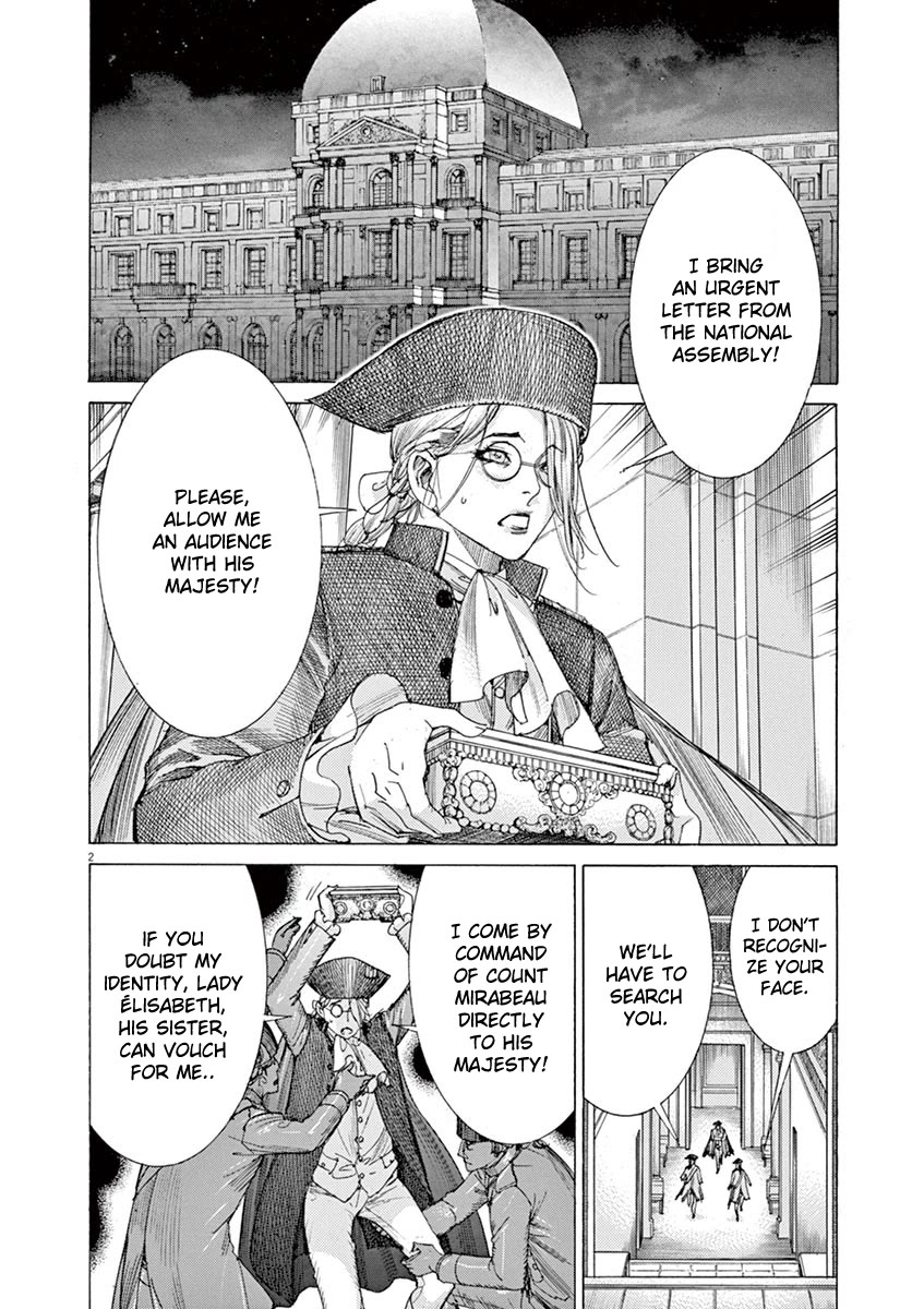 Gideon of the 3rd chapter 56 page 2