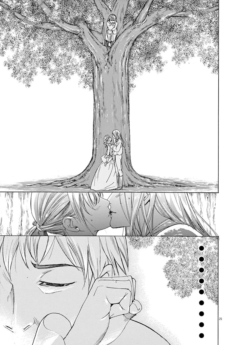 Gideon of the 3rd chapter 56 page 21