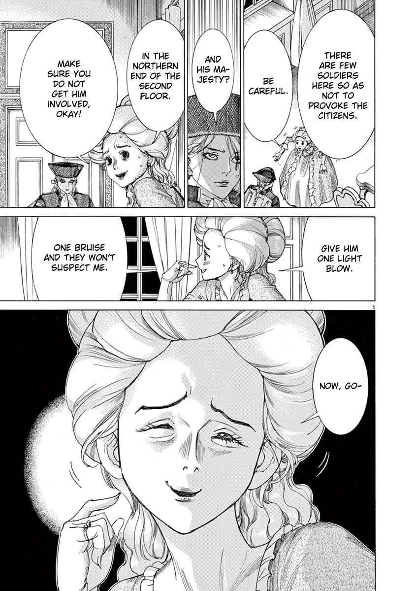 Gideon of the 3rd chapter 56 page 5