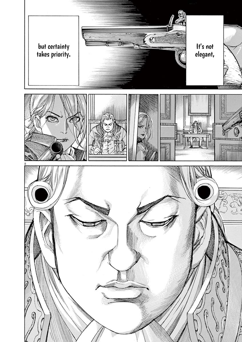 Gideon of the 3rd chapter 56 page 8