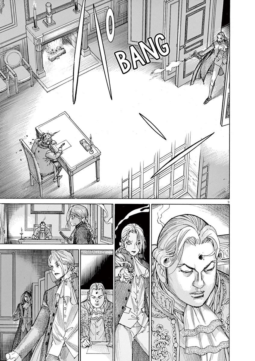 Gideon of the 3rd chapter 56 page 9