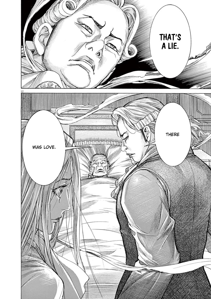 Gideon of the 3rd chapter 57 page 12