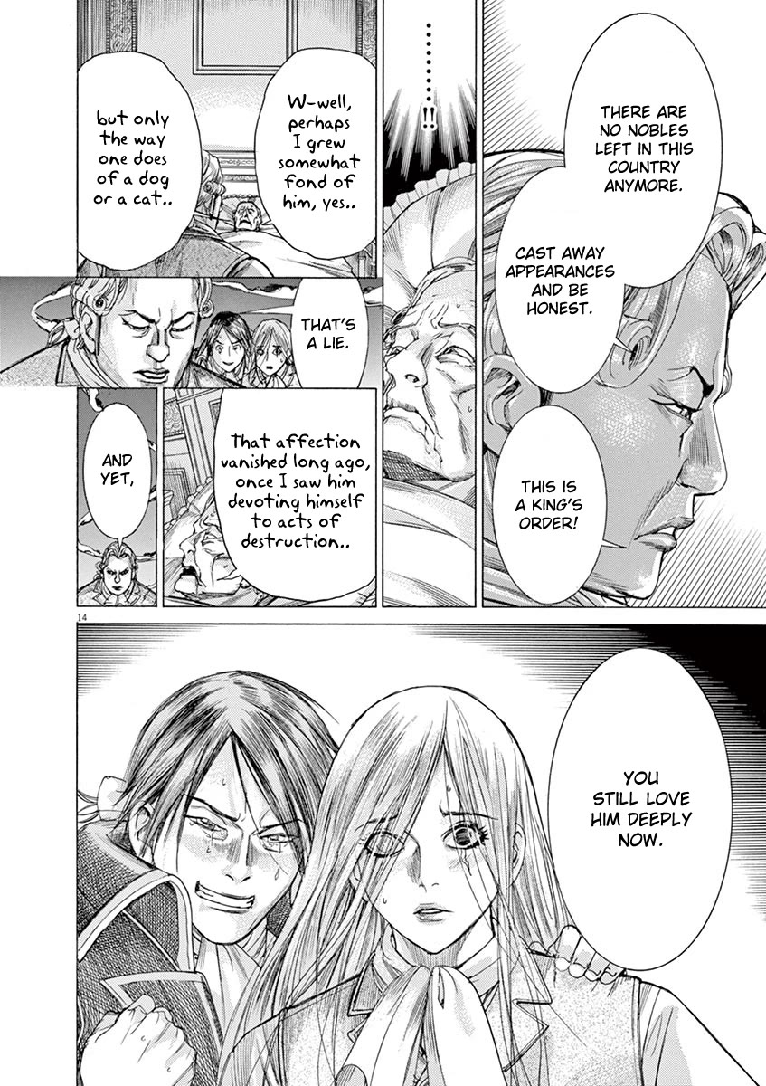 Gideon of the 3rd chapter 57 page 14