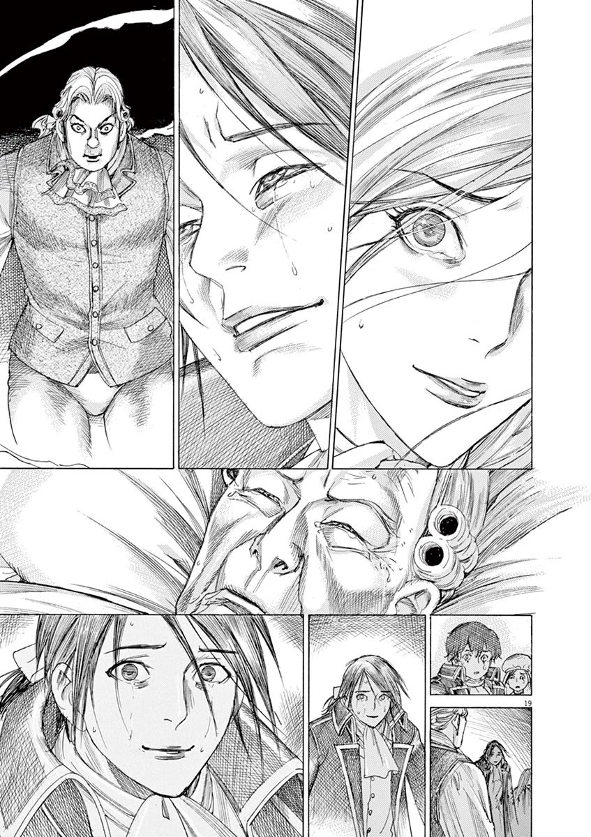 Gideon of the 3rd chapter 57 page 19