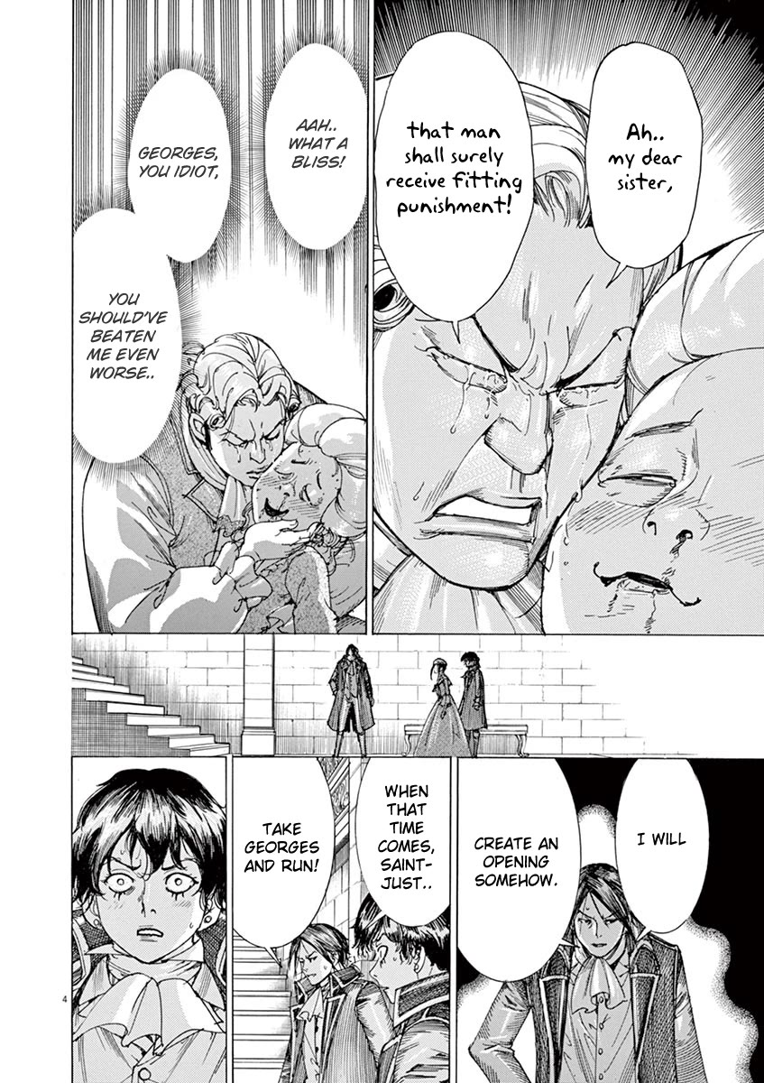 Gideon of the 3rd chapter 57 page 4