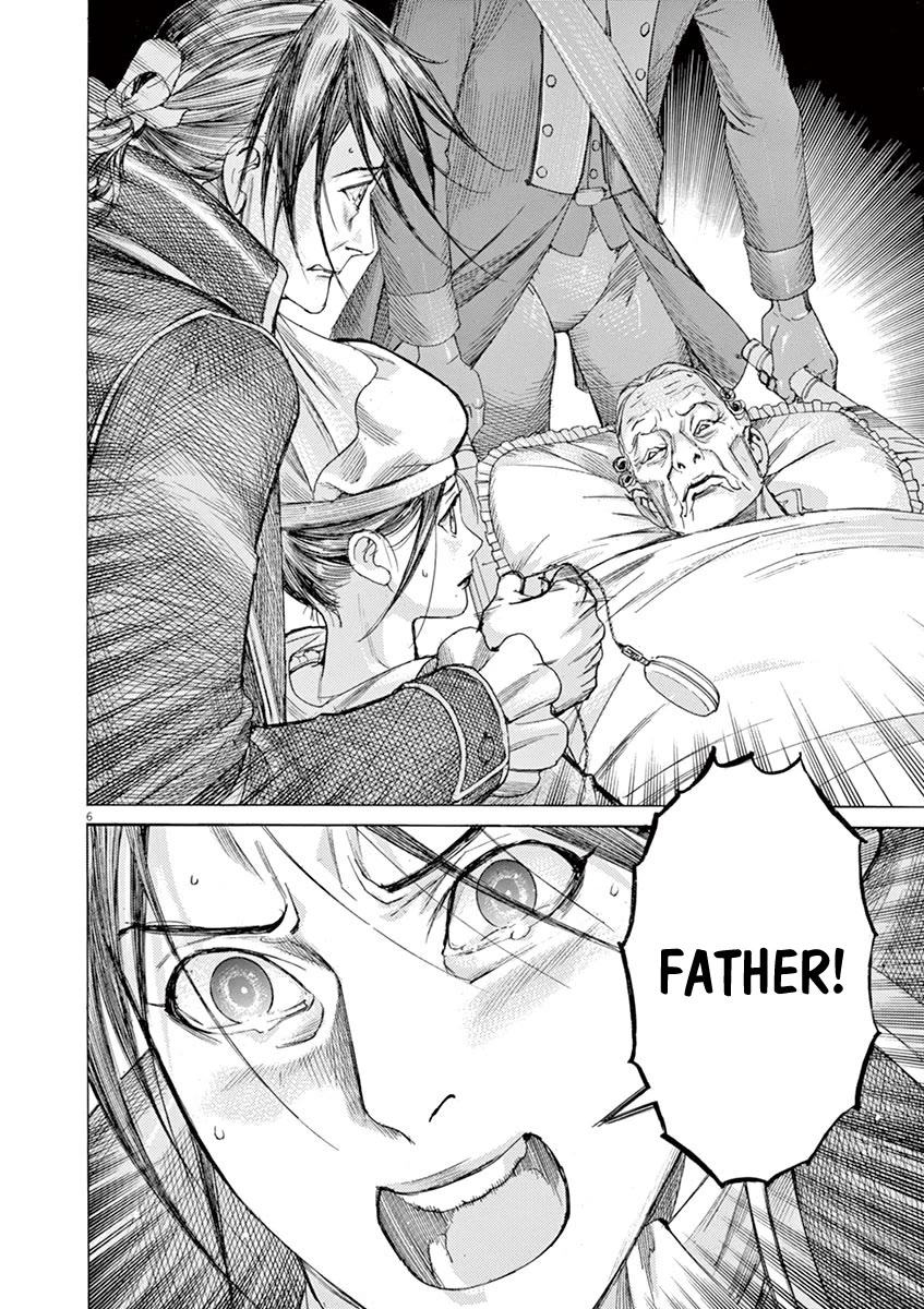 Gideon of the 3rd chapter 57 page 6