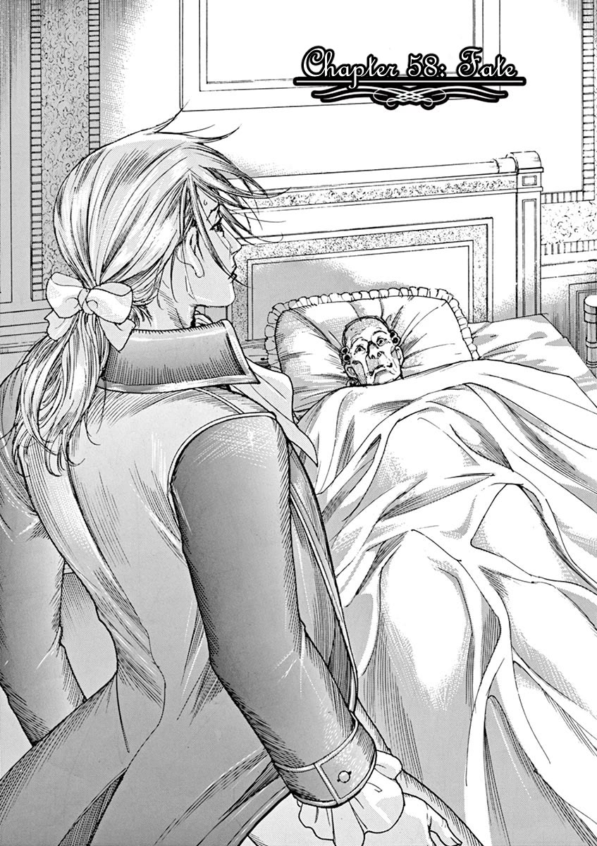 Gideon of the 3rd chapter 58 page 1