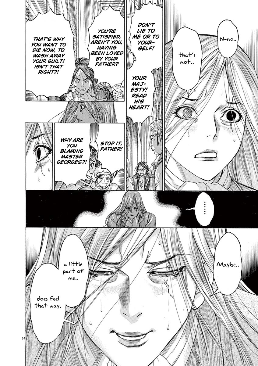 Gideon of the 3rd chapter 58 page 14