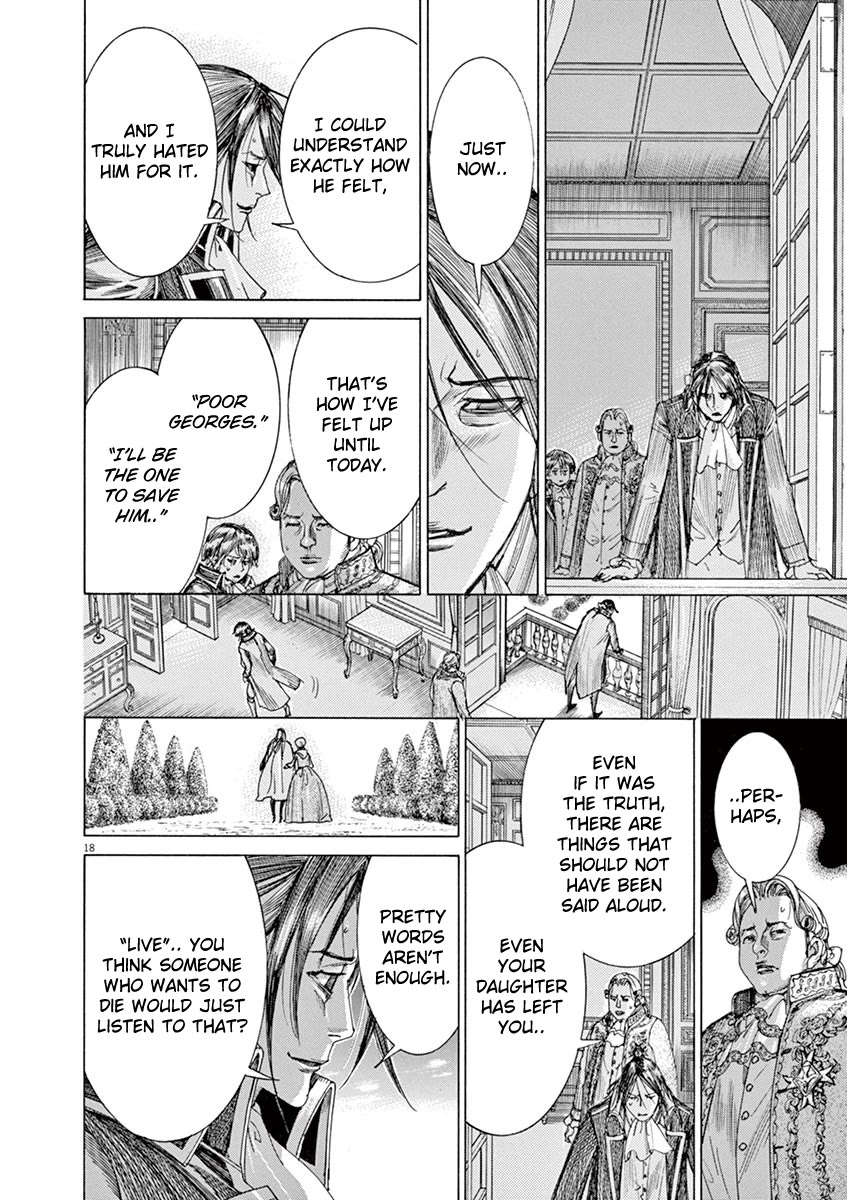 Gideon of the 3rd chapter 58 page 18