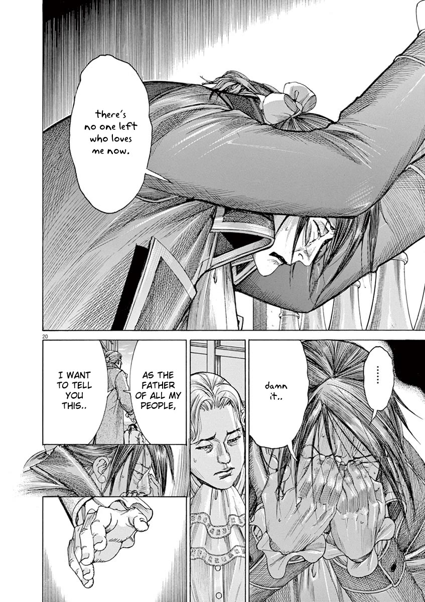 Gideon of the 3rd chapter 58 page 20