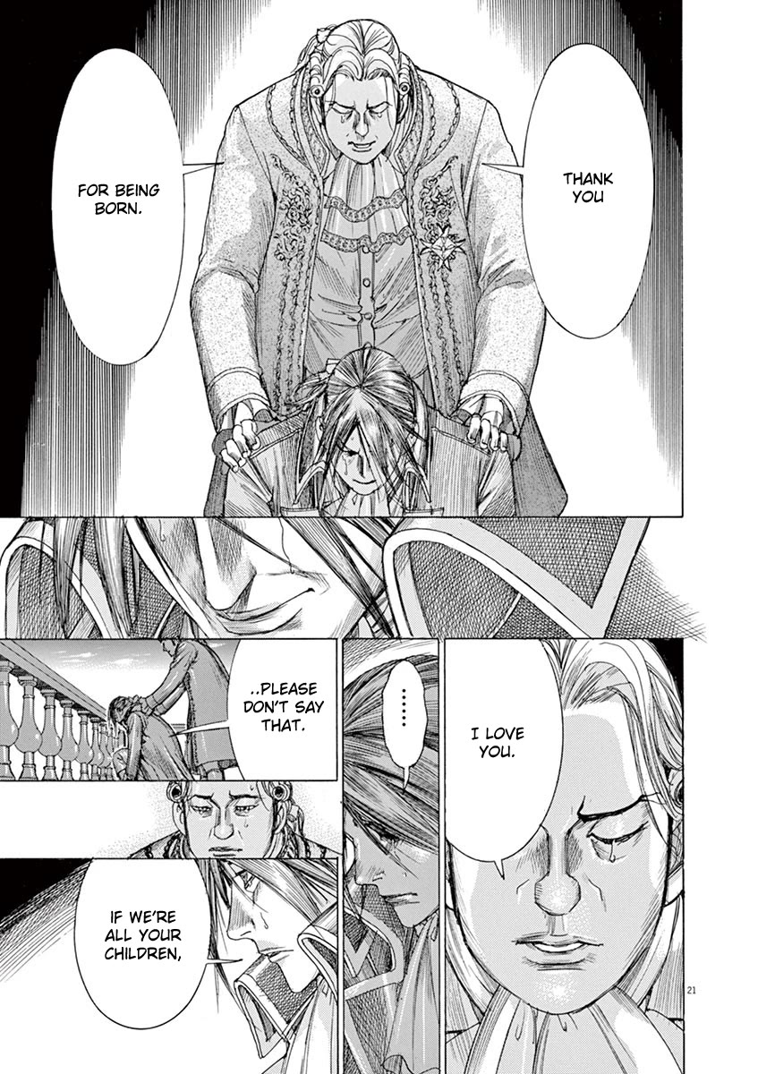 Gideon of the 3rd chapter 58 page 21