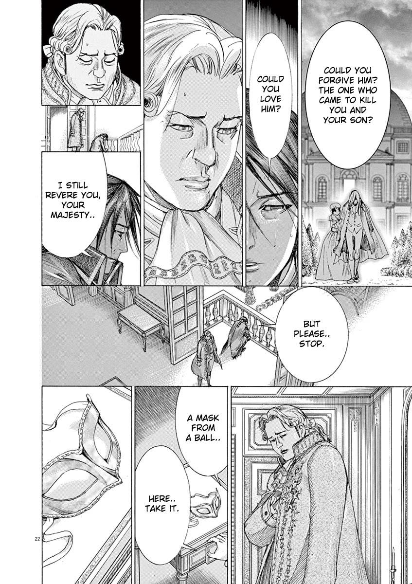 Gideon of the 3rd chapter 58 page 22