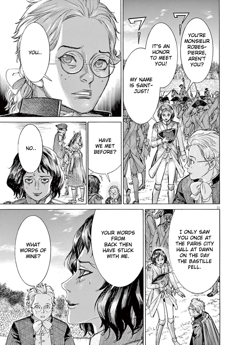 Gideon of the 3rd chapter 59 page 13