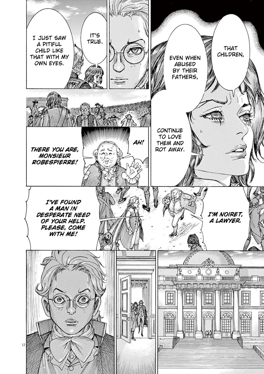 Gideon of the 3rd chapter 59 page 14