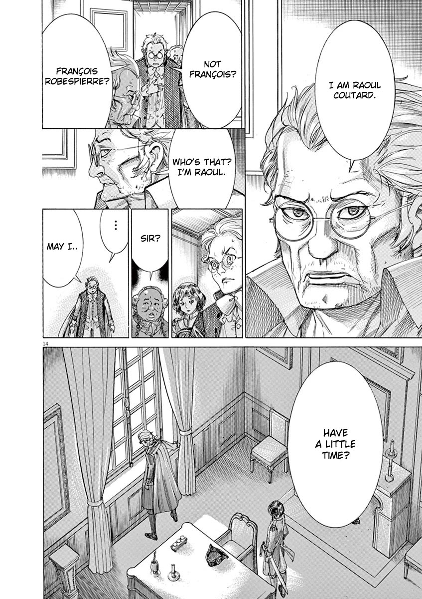 Gideon of the 3rd chapter 59 page 16