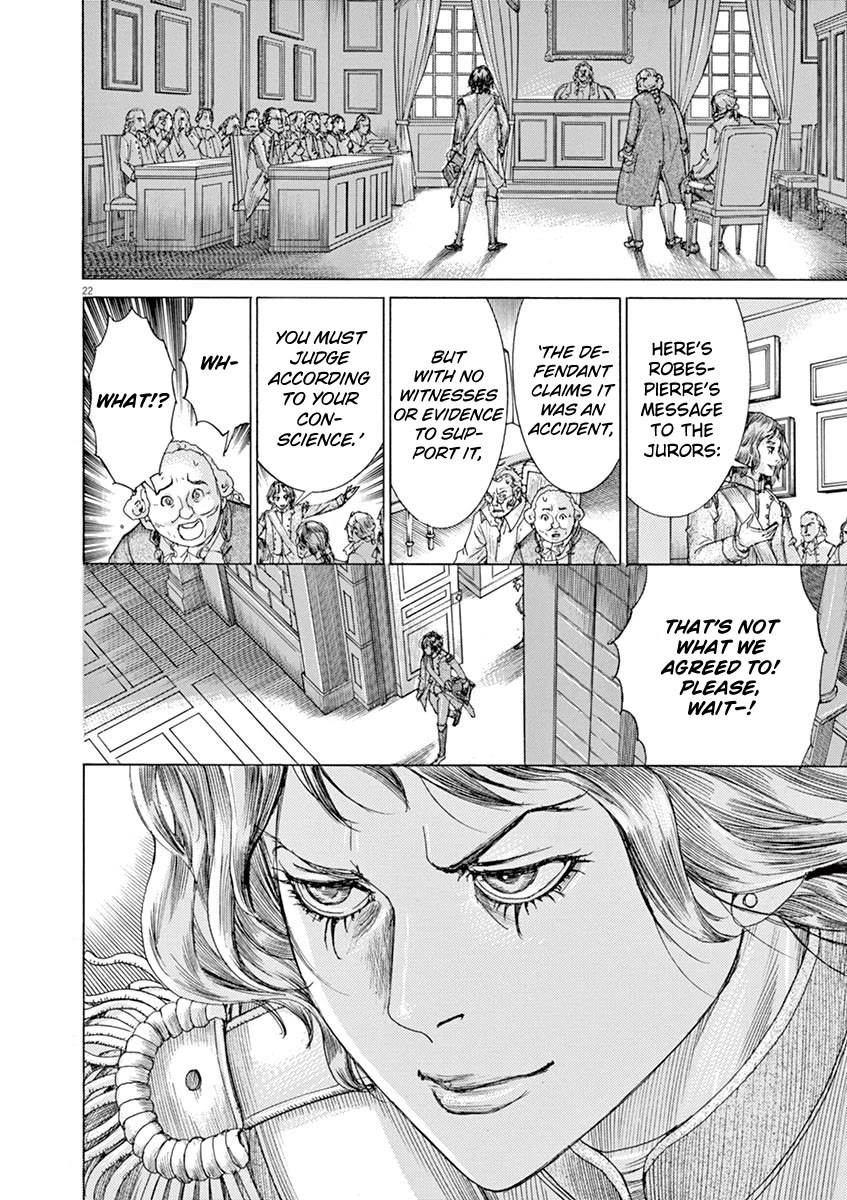 Gideon of the 3rd chapter 59 page 24