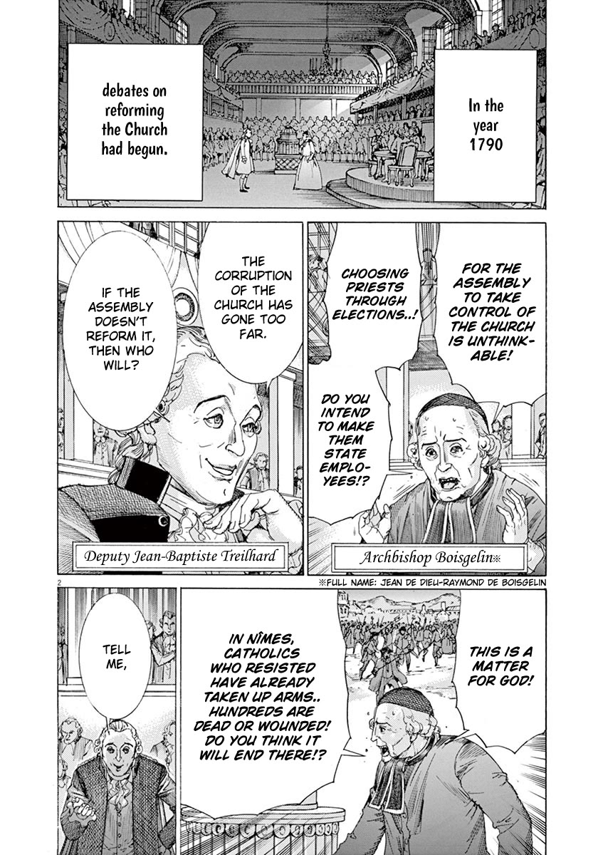 Gideon of the 3rd chapter 59 page 4