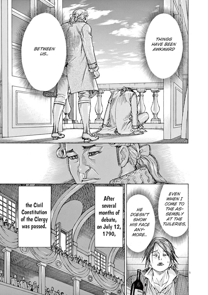 Gideon of the 3rd chapter 59 page 7