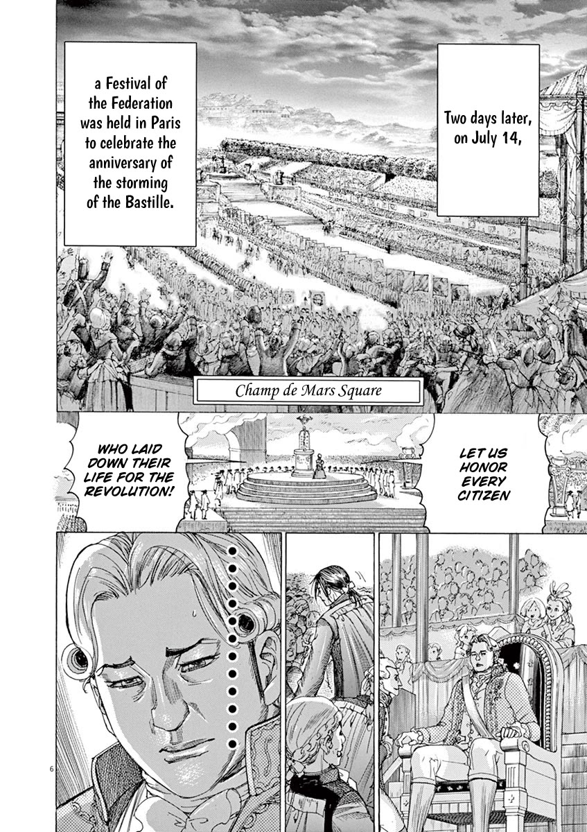 Gideon of the 3rd chapter 59 page 8