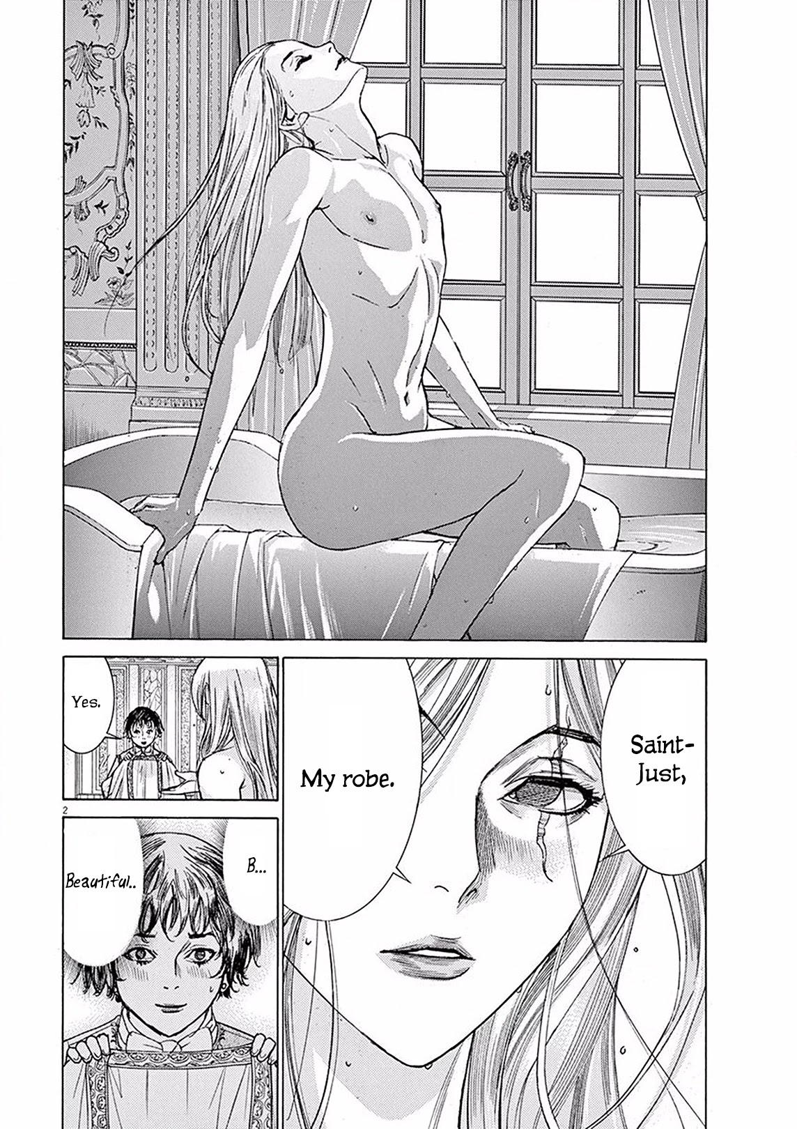 Gideon of the 3rd chapter 6 page 2