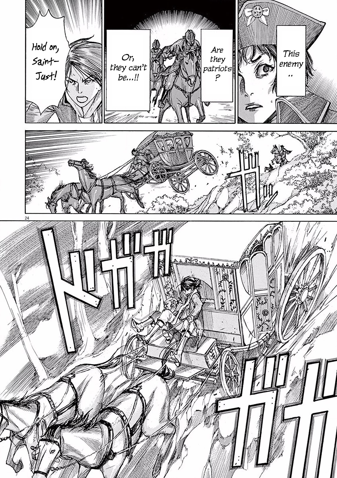 Gideon of the 3rd chapter 6 page 24