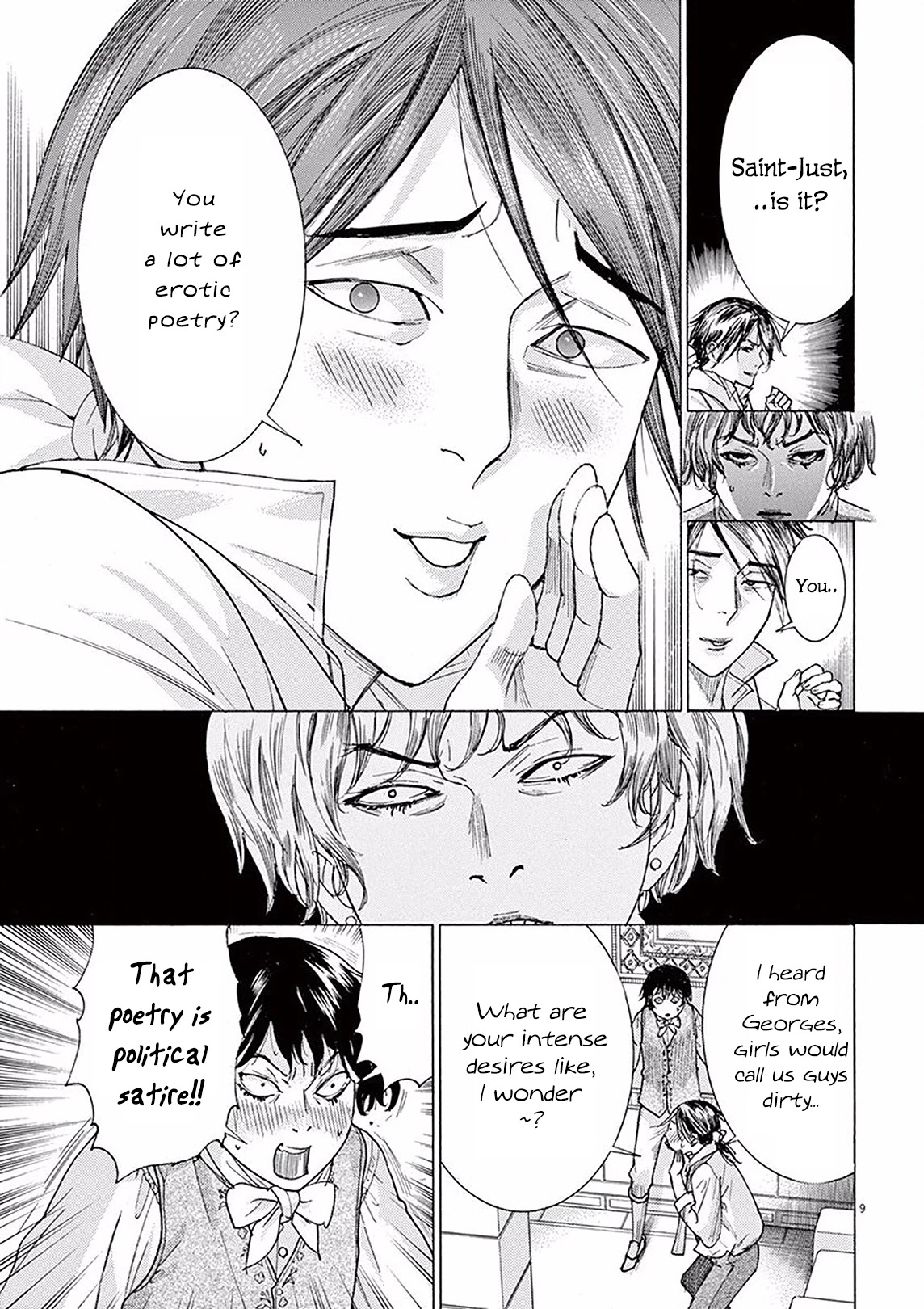 Gideon of the 3rd chapter 6 page 9