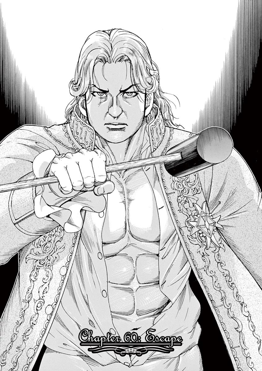 Gideon of the 3rd chapter 60 page 1