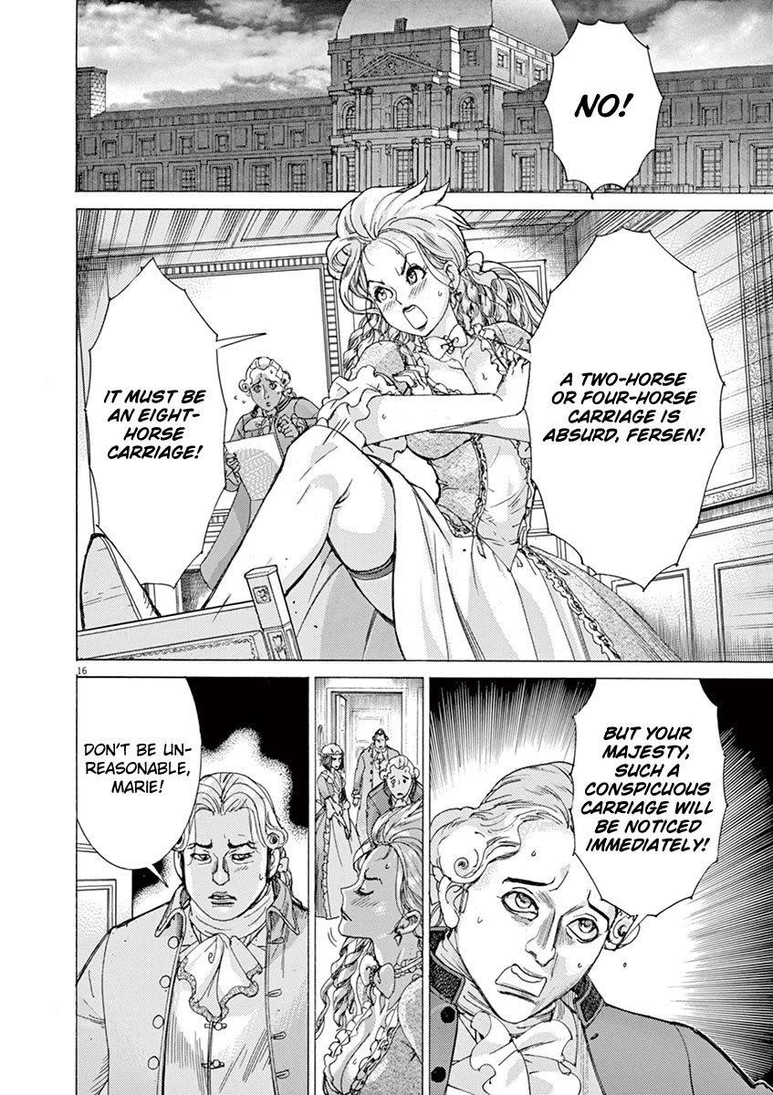 Gideon of the 3rd chapter 60 page 16