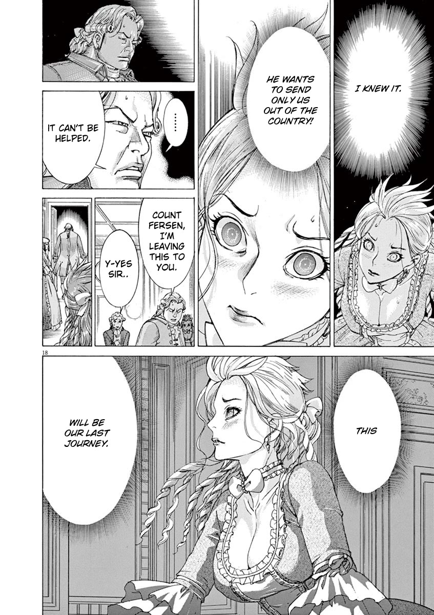 Gideon of the 3rd chapter 60 page 18