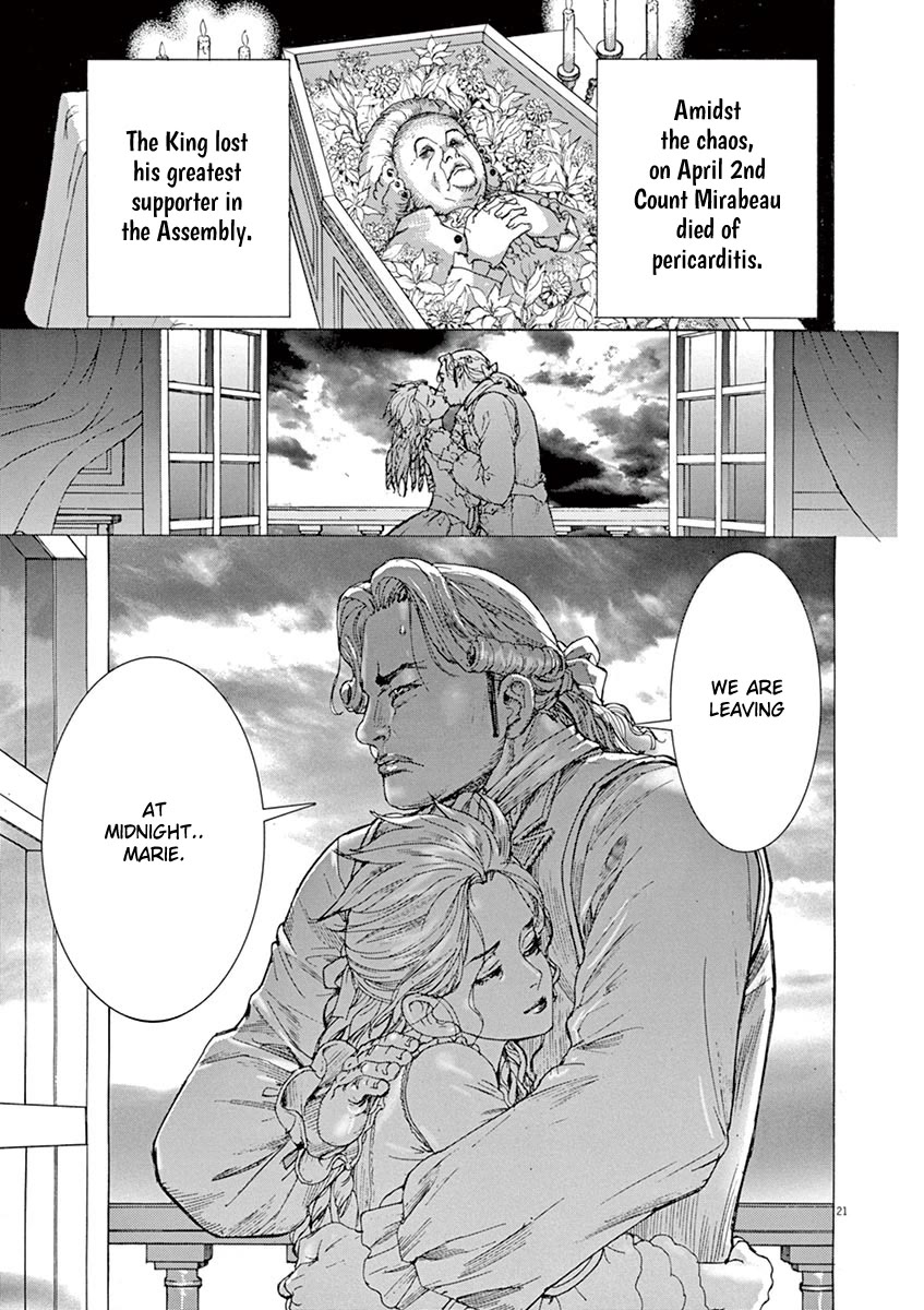 Gideon of the 3rd chapter 60 page 21