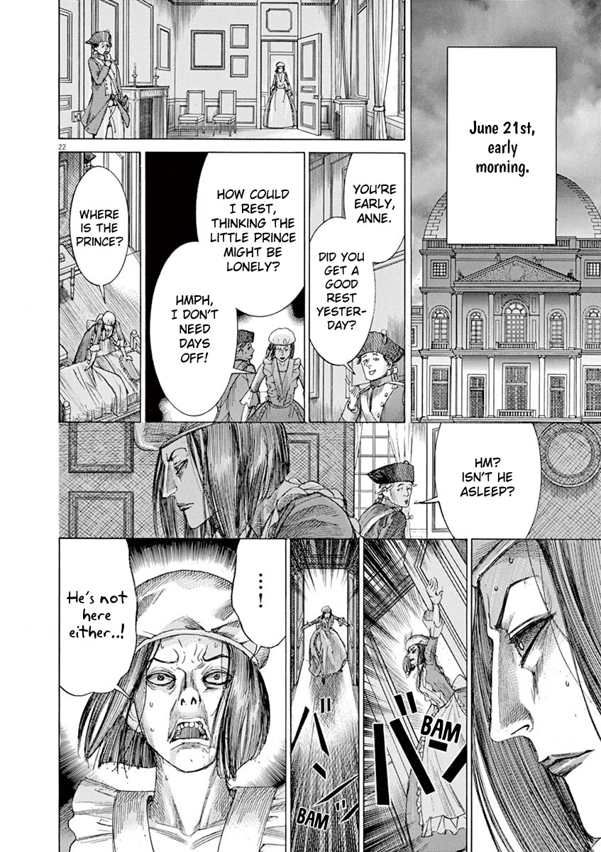 Gideon of the 3rd chapter 60 page 22