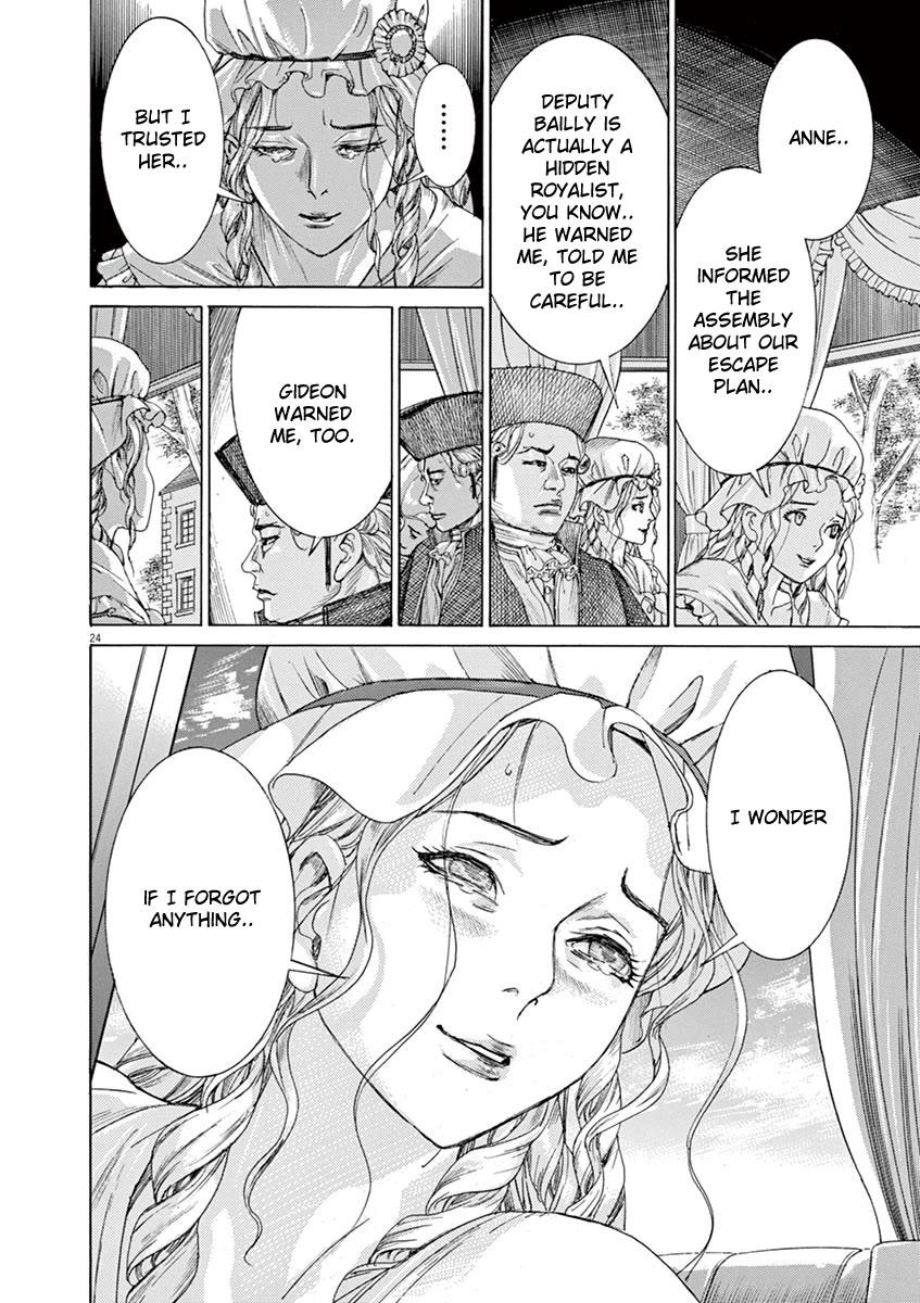 Gideon of the 3rd chapter 60 page 24