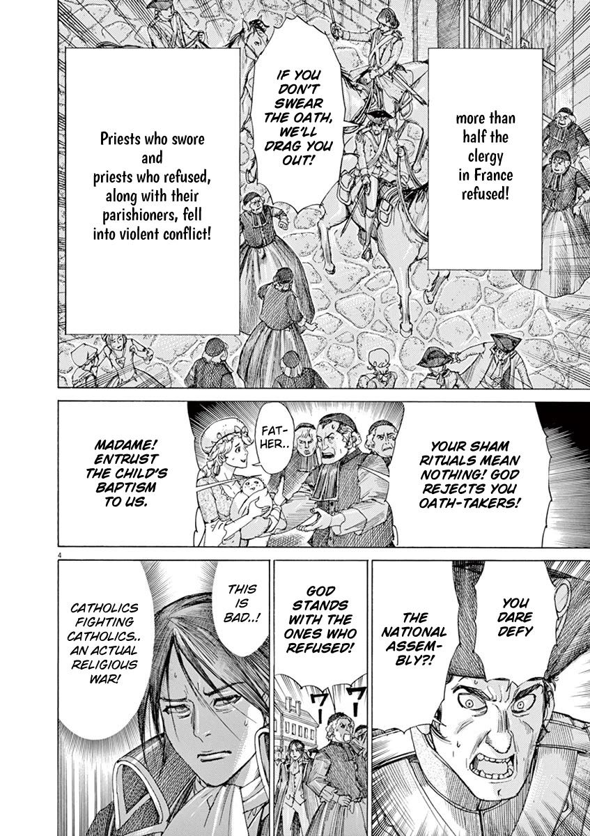 Gideon of the 3rd chapter 60 page 4