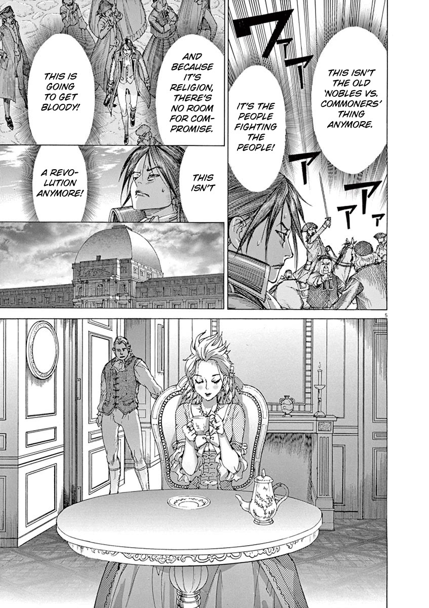 Gideon of the 3rd chapter 60 page 5