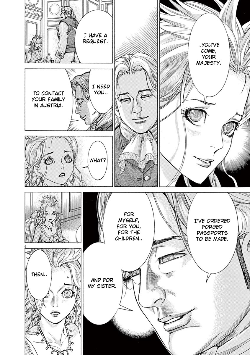 Gideon of the 3rd chapter 60 page 6