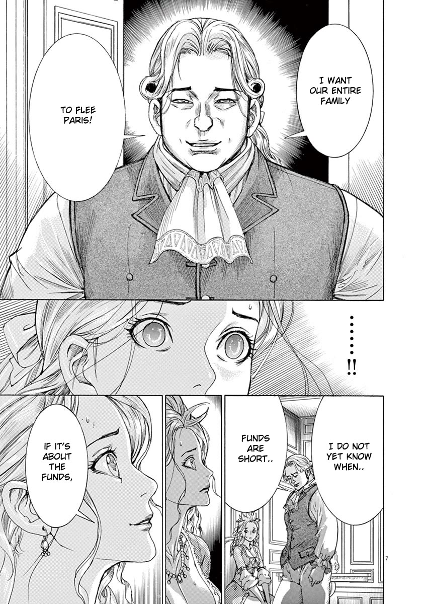 Gideon of the 3rd chapter 60 page 7