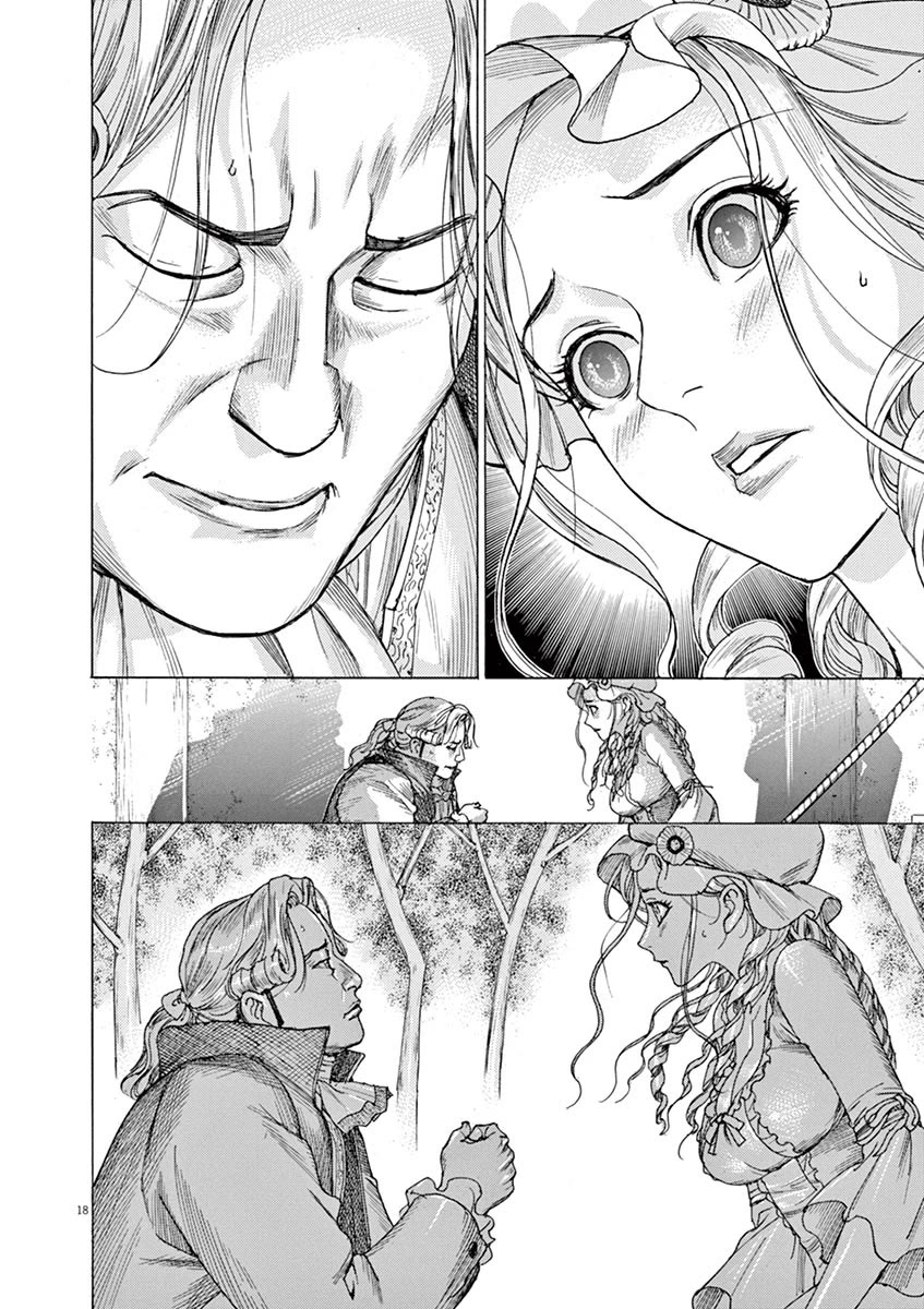 Gideon of the 3rd chapter 63 page 18