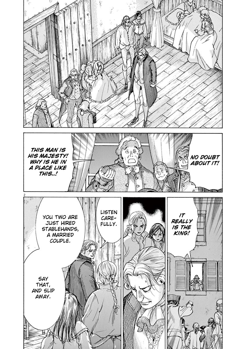 Gideon of the 3rd chapter 64 page 2