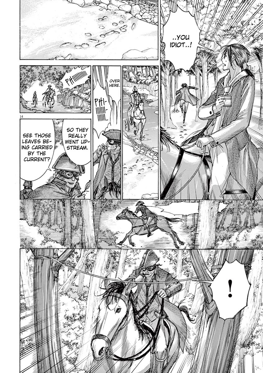 Gideon of the 3rd chapter 7 page 12