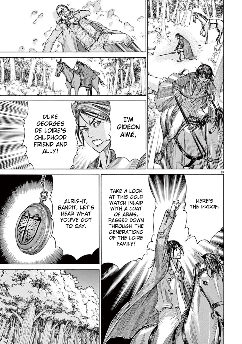 Gideon of the 3rd chapter 7 page 17