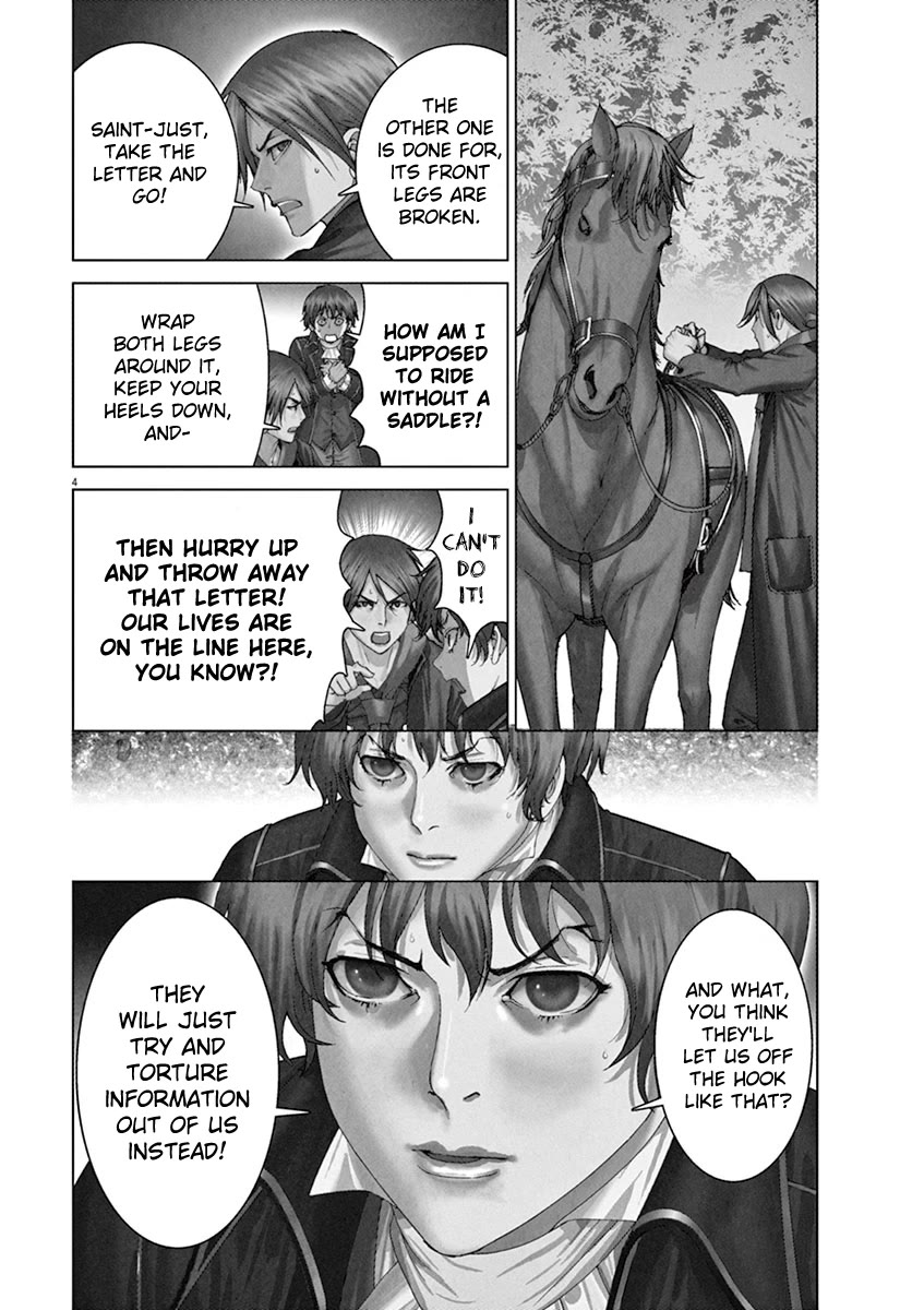 Gideon of the 3rd chapter 7 page 2