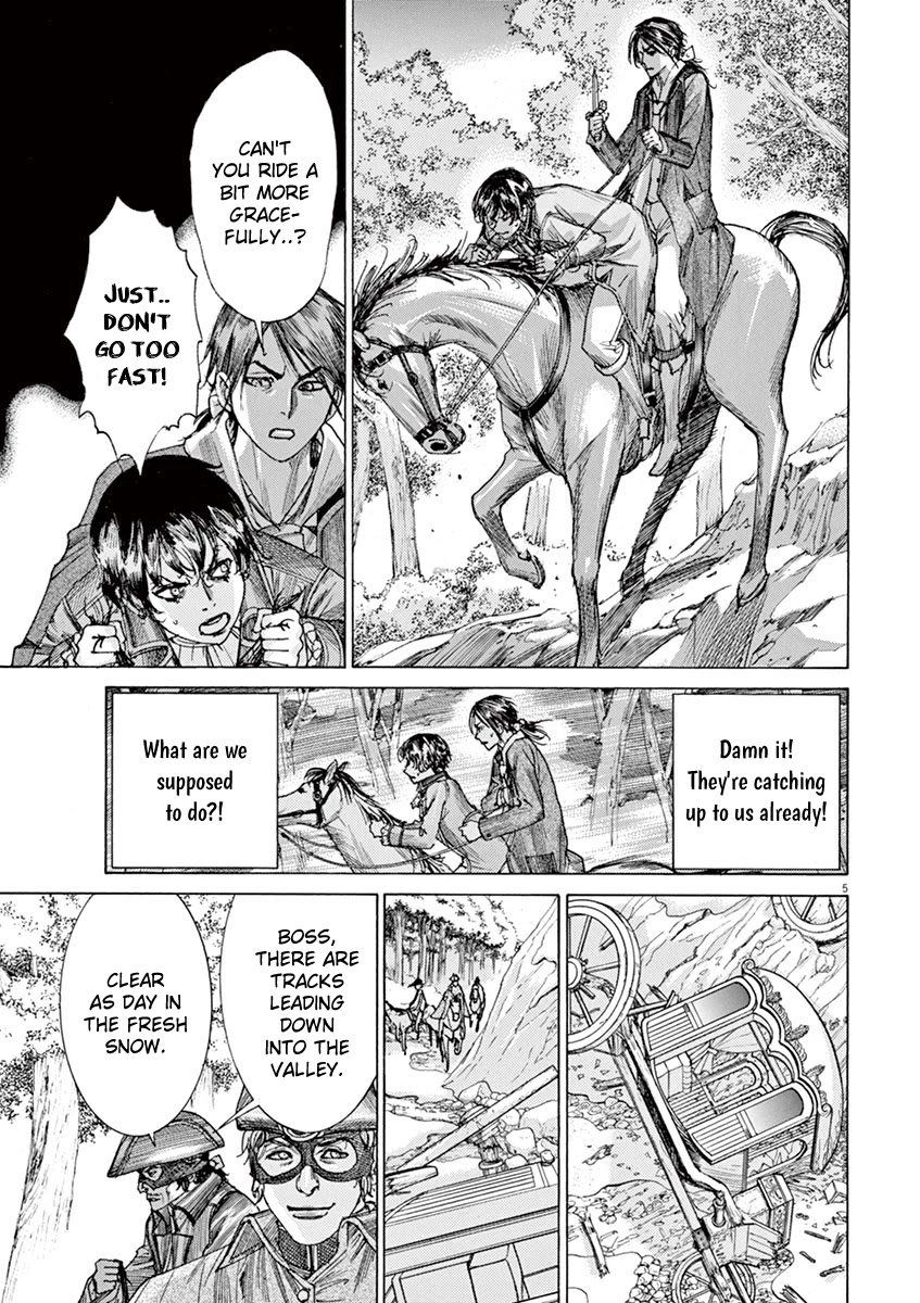 Gideon of the 3rd chapter 7 page 3