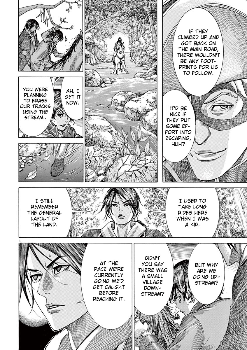 Gideon of the 3rd chapter 7 page 4