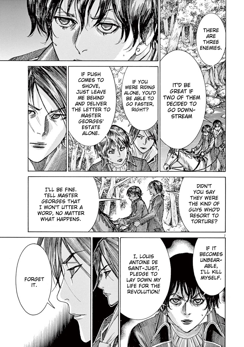 Gideon of the 3rd chapter 7 page 5