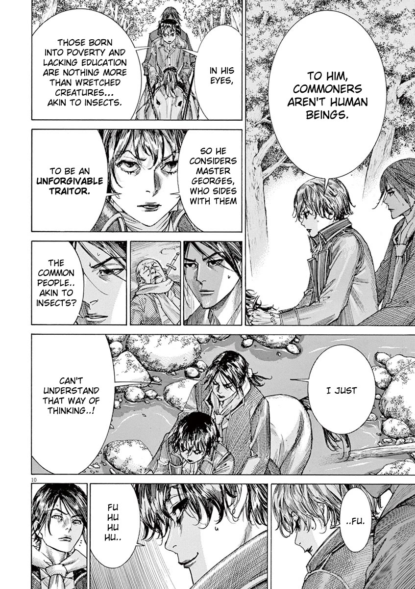 Gideon of the 3rd chapter 7 page 8