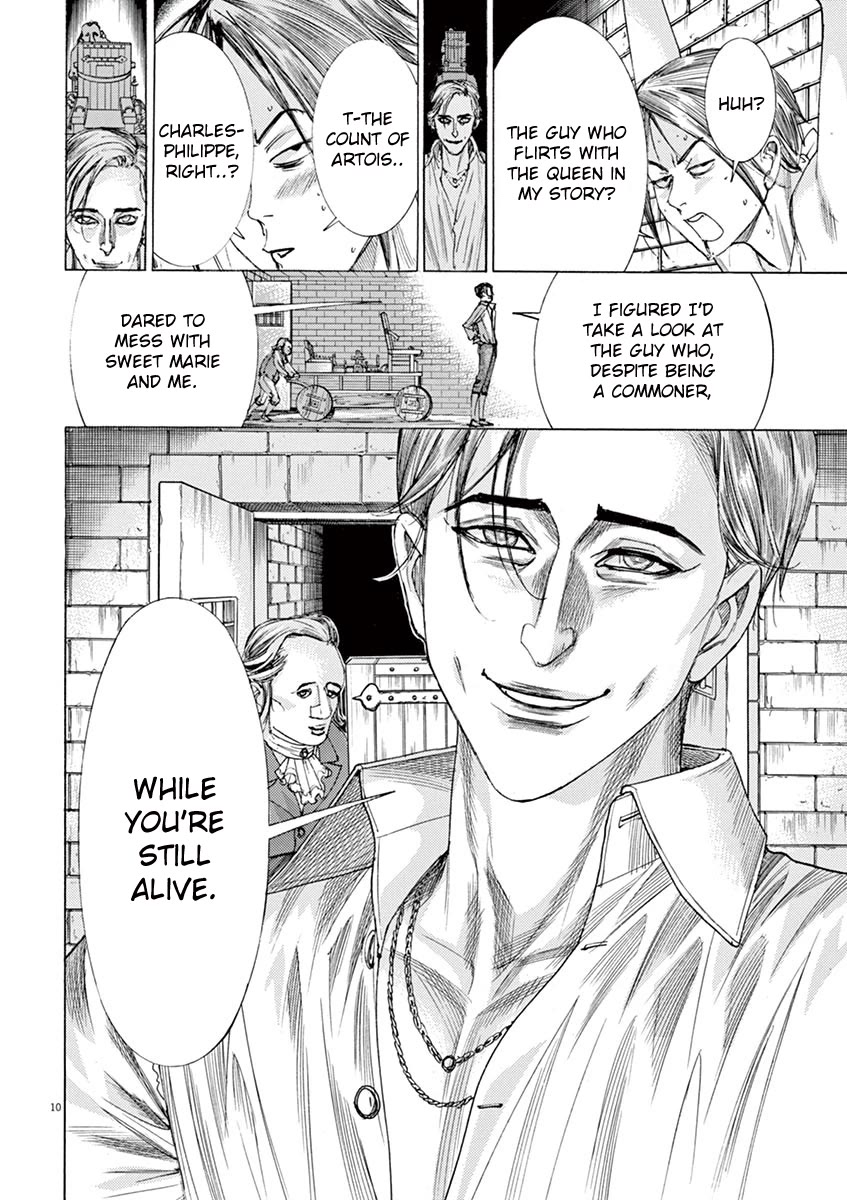 Gideon of the 3rd chapter 8 page 12