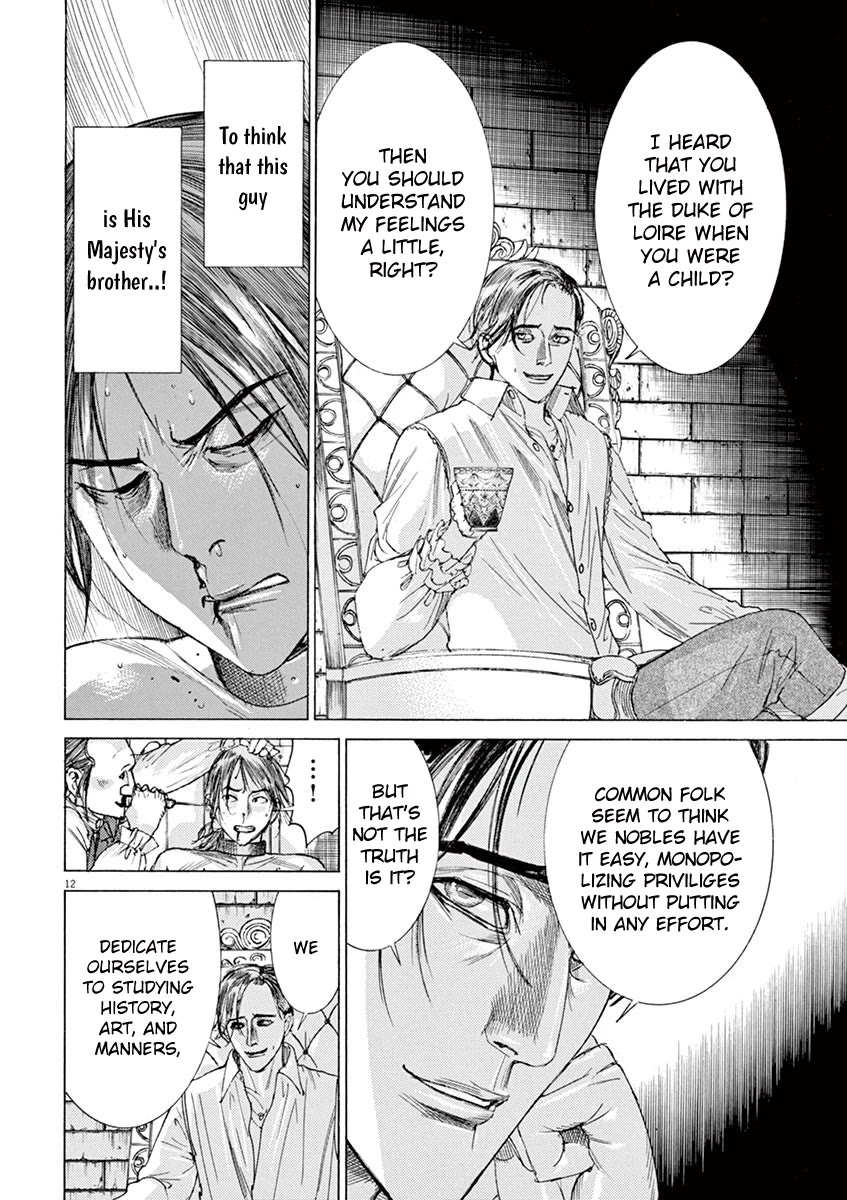 Gideon of the 3rd chapter 8 page 14