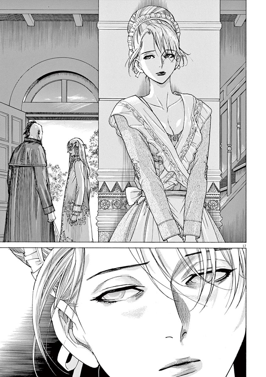 Gideon of the 3rd chapter 8 page 19